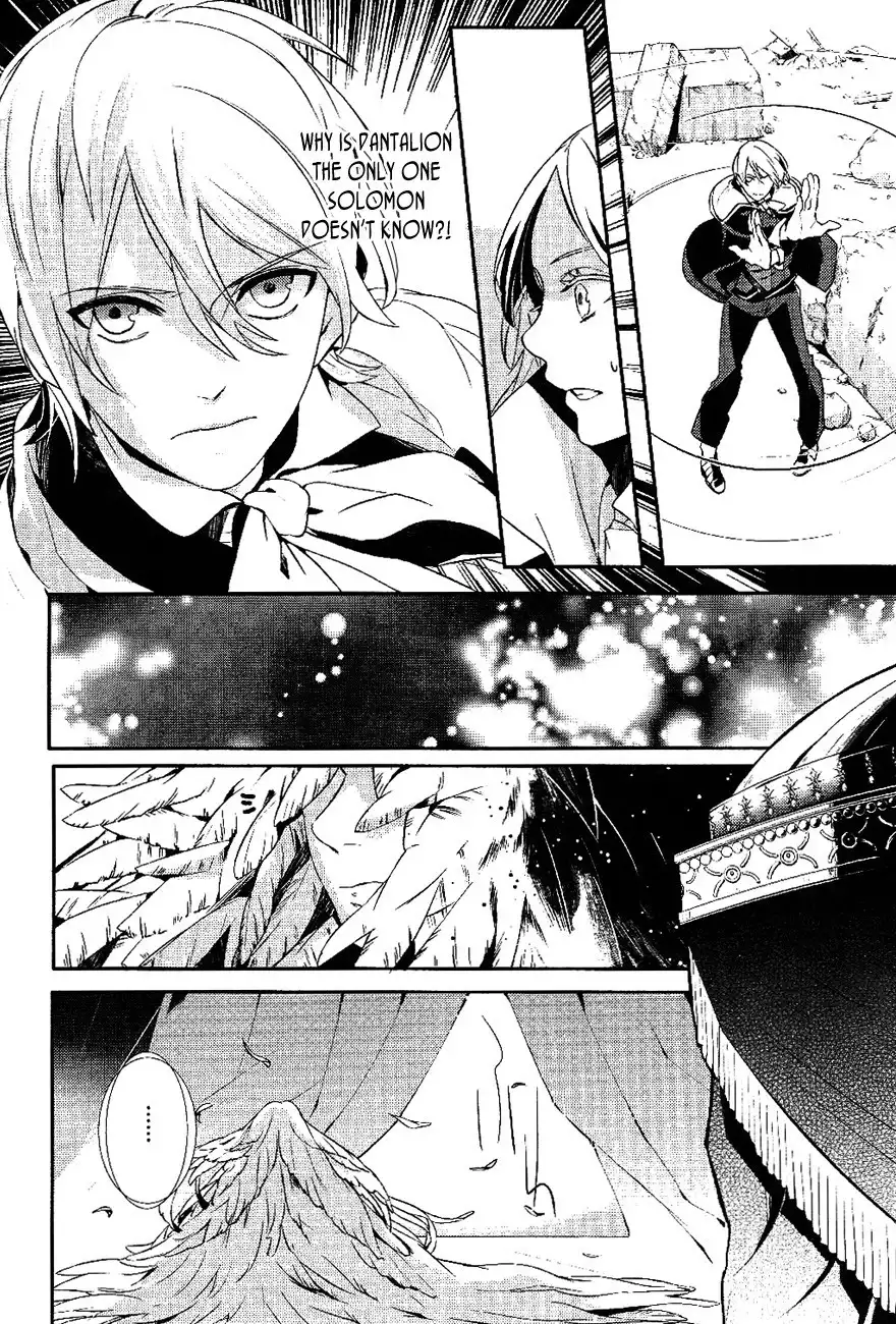 Makai Ouji: Devils and Realist Chapter 29 7